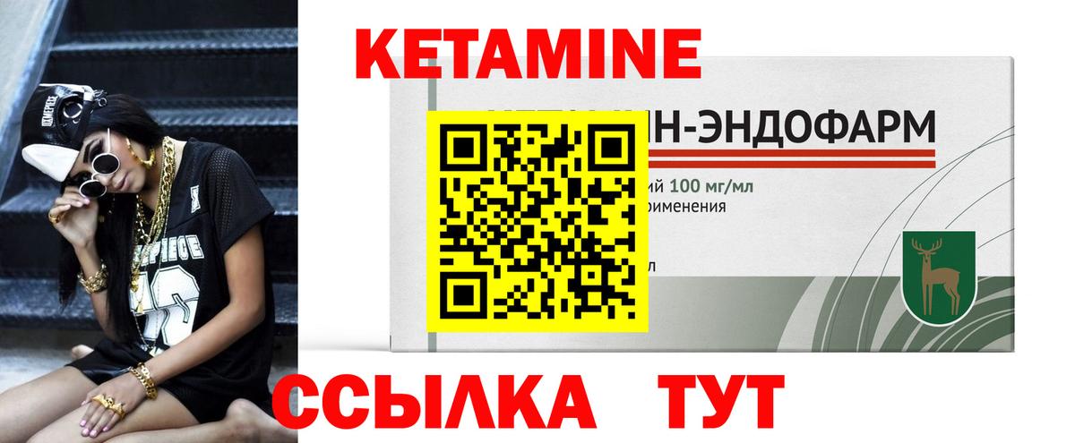 МЕФ кристаллы  Гашиш  Вход с VPN  МАРИХУАНА  МДМА  Экстази  Чапаевск  Cocaine  КОКАИН  ГАШИШ 