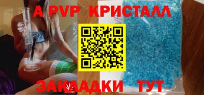 каннабис Нарткала