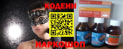 mdma Нальчик