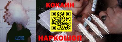 каннабис Нарткала