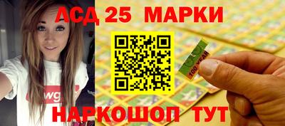 каннабис Нарткала