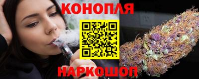 ALPHA-PVP Наро-Фоминск