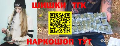 каннабис Нарткала