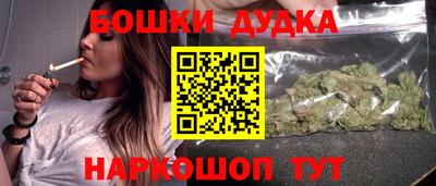 mdma Нальчик