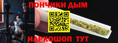 каннабис Нарткала