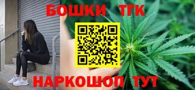 ALPHA-PVP Наро-Фоминск