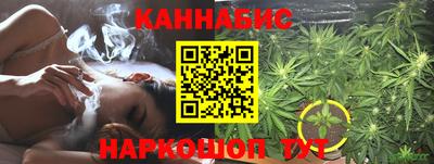 ALPHA-PVP Наро-Фоминск