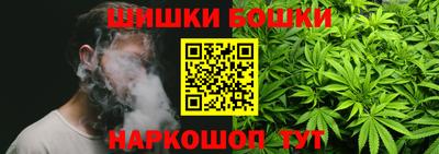 каннабис Нарткала