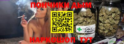 mdma Нальчик