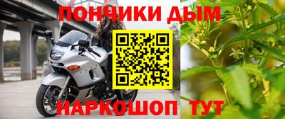 ALPHA-PVP Наро-Фоминск