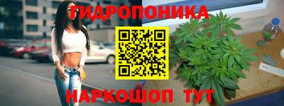 ALPHA-PVP Наро-Фоминск
