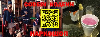 mdma Нальчик