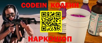 ALPHA-PVP Наро-Фоминск