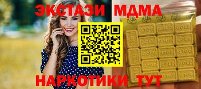 каннабис Нарткала