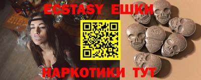 каннабис Нарткала