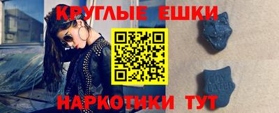 каннабис Нарткала