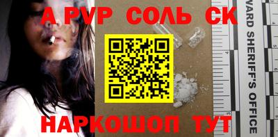 mdma Нальчик