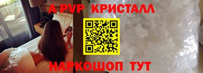 mdma Нальчик