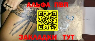 каннабис Нарткала