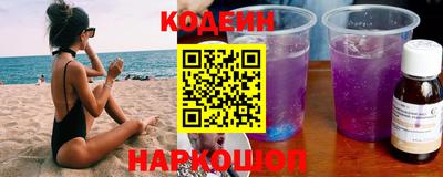 mdma Нальчик