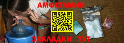 каннабис Нарткала