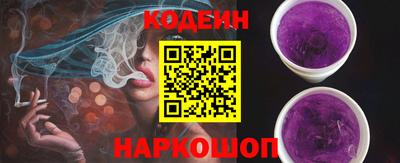 mdma Нальчик