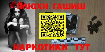 каннабис Нарткала