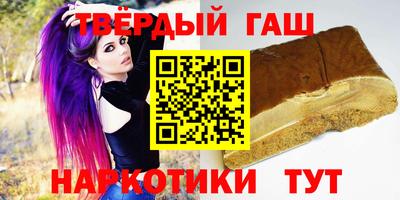 ALPHA-PVP Наро-Фоминск