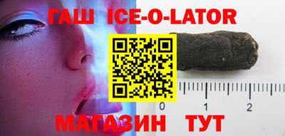 mdma Нальчик