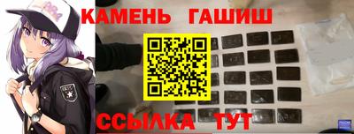 mdma Нальчик