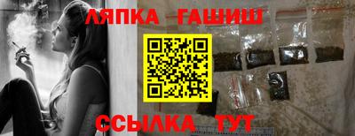 mdma Нальчик