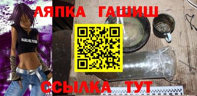 каннабис Нарткала