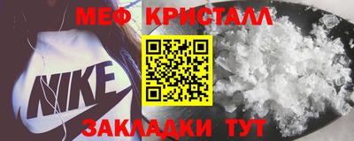 каннабис Нарткала